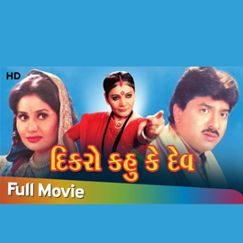 img/films/14.jpg