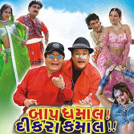 img/films/14.jpg